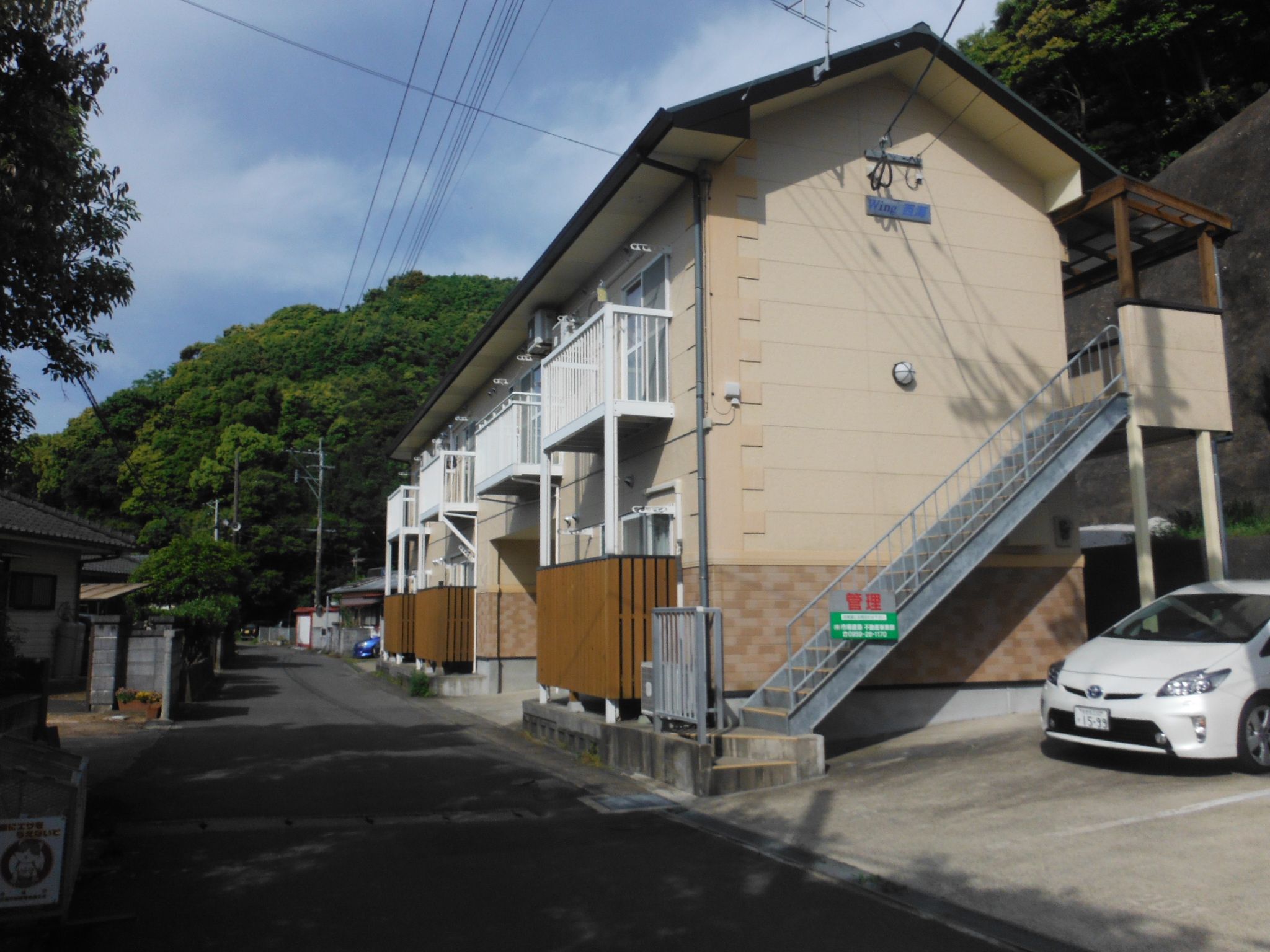 WING西海Ⅰ