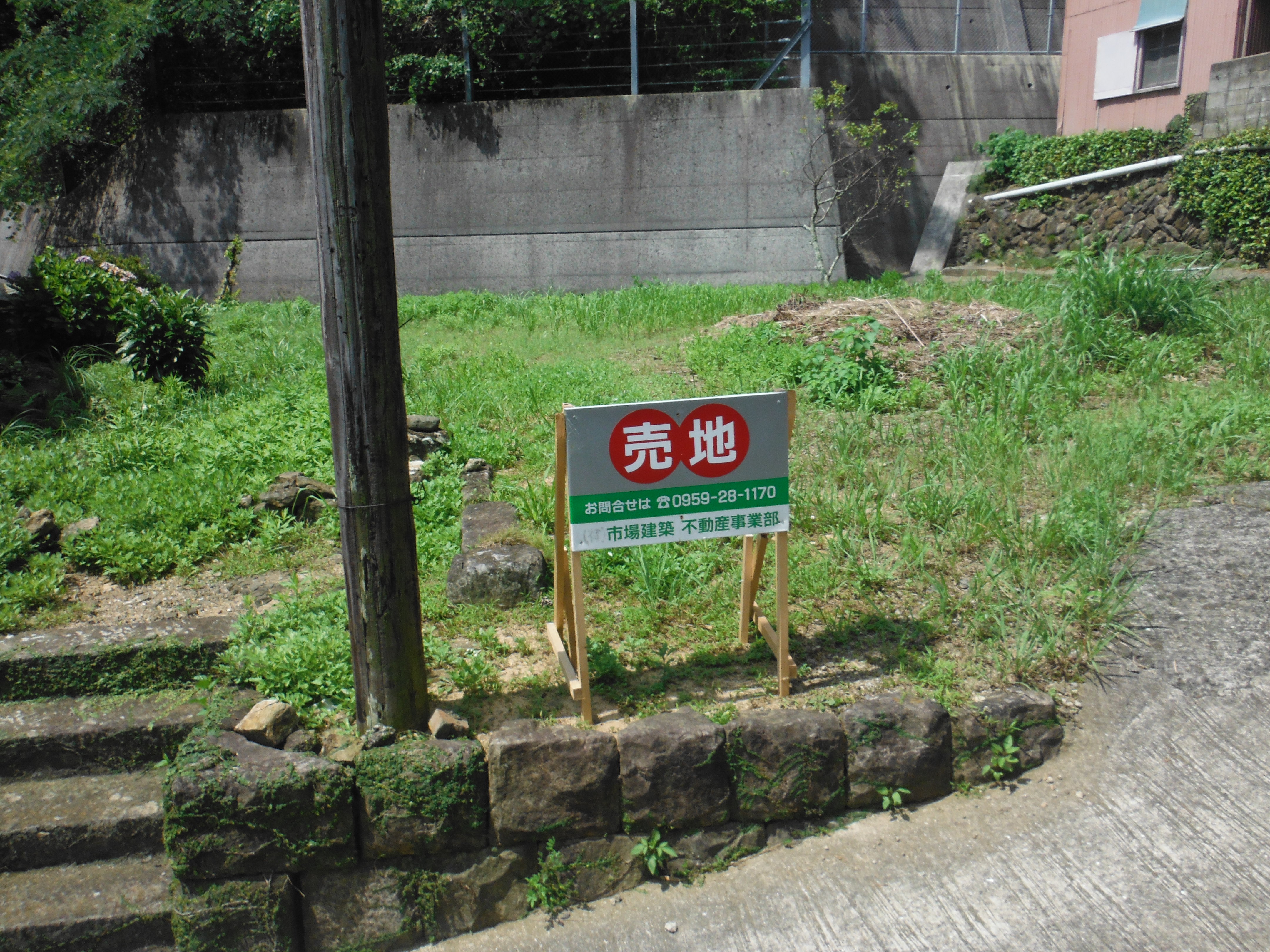大島町徳万(土地)