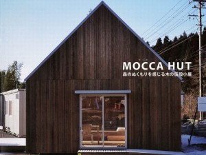 moccahut