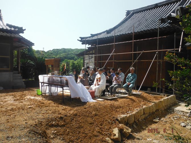 工事中の安全を祈願して、地鎮祭です。