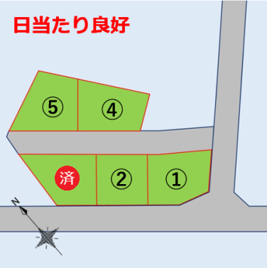 ①～④620万円　⑤600万円